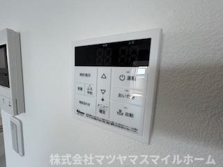 ジーメゾン角田ラシード（102） 設備