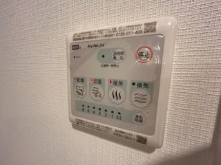 ソルテラスOSAKA  EAST  GATE（408） 設備