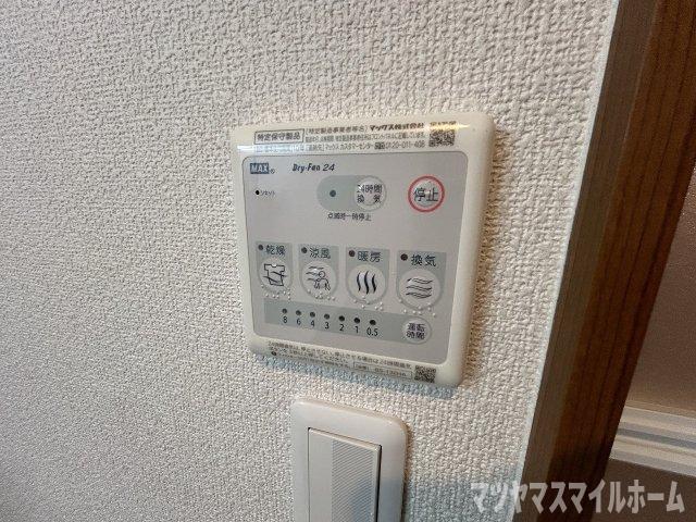 Gradito東石切（202） 設備