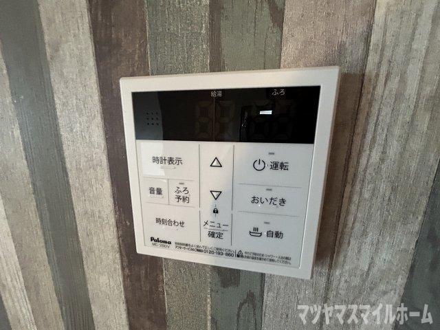 Gradito東石切（202） 設備