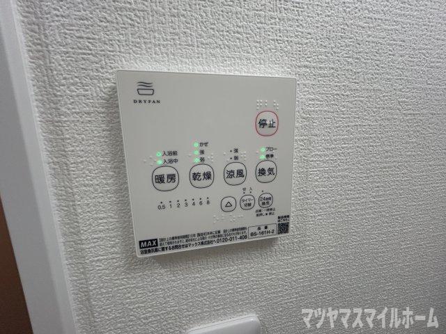 H-maison門真南Ⅱ（103） その他