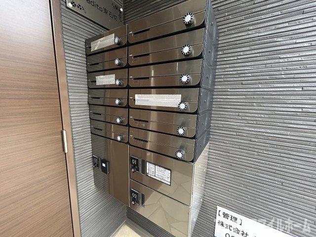 Gradito東石切（202） 部屋画像