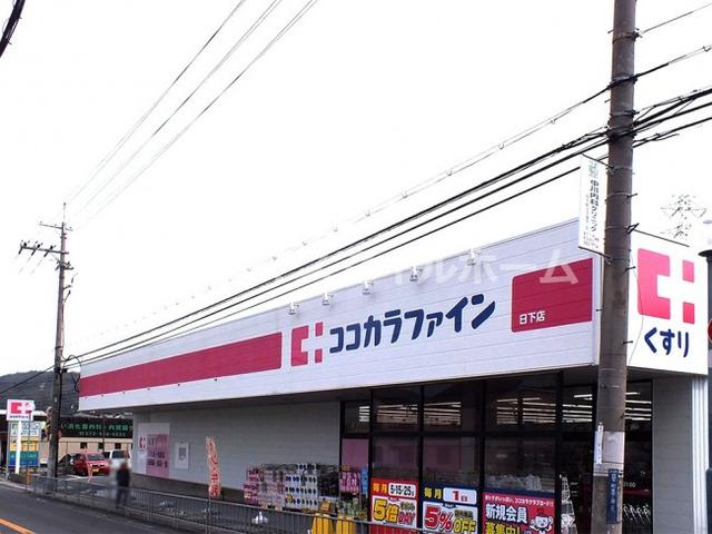 日下町戸建賃貸（16号地）（1） 部屋画像