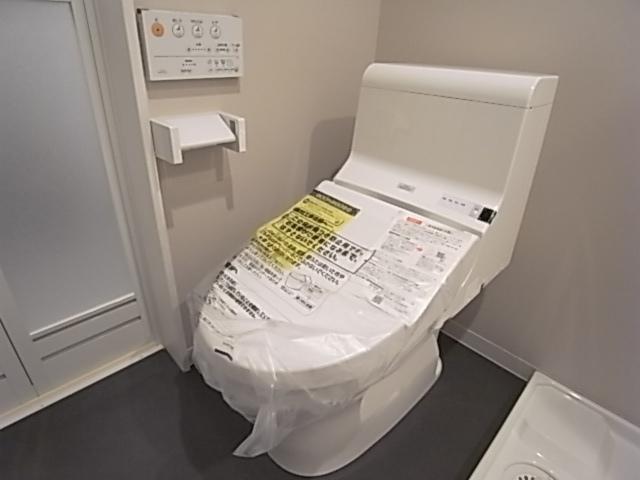エトワール鴻池（103） トイレ