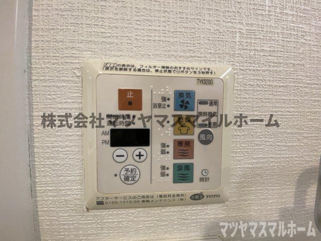 エスパシオ・ヒラソル（603） 設備