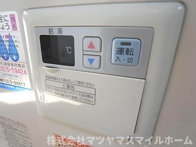 サンシャイン淀（1003） その他