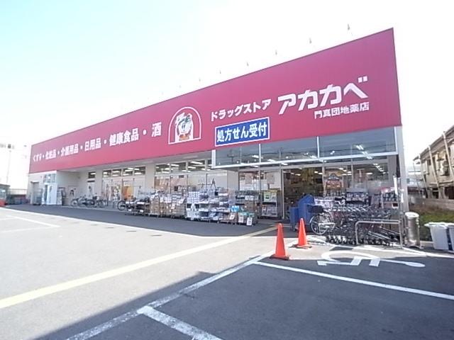 U-Proud（5） 部屋画像