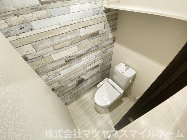 フジパレス吉田本町Ⅰ番館（305） トイレ