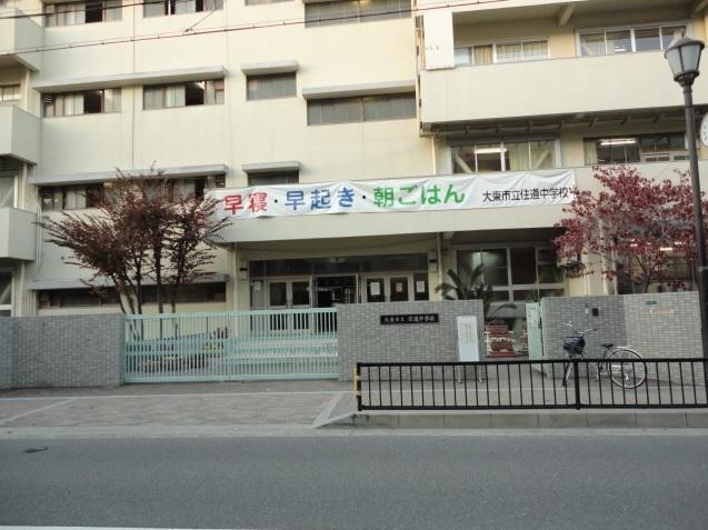 プランドールＧ棟（101） 部屋画像