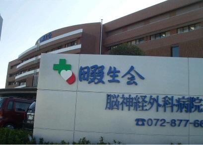 四條畷市岡山アパート 部屋画像