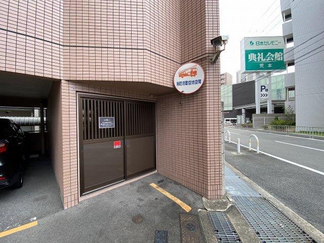 グランミッシェル（701） その他