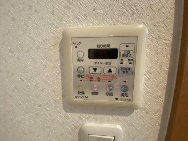 サンメゾン鶴見緑地（207） 設備