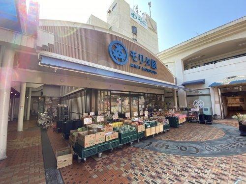 メゾン三島（303） 部屋画像