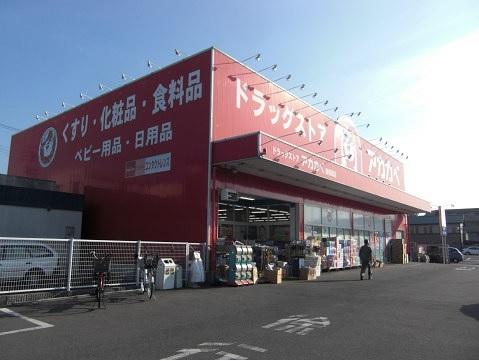 ラモーナ諸福Ⅲ（202） 部屋画像