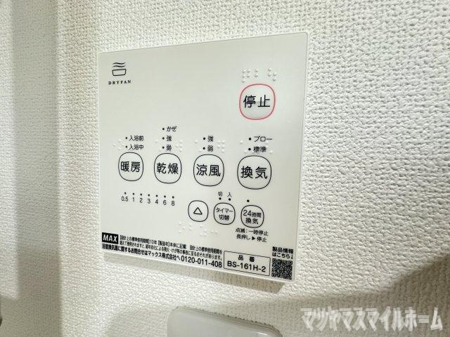 大阪市平野区加美鞍作アパート その他