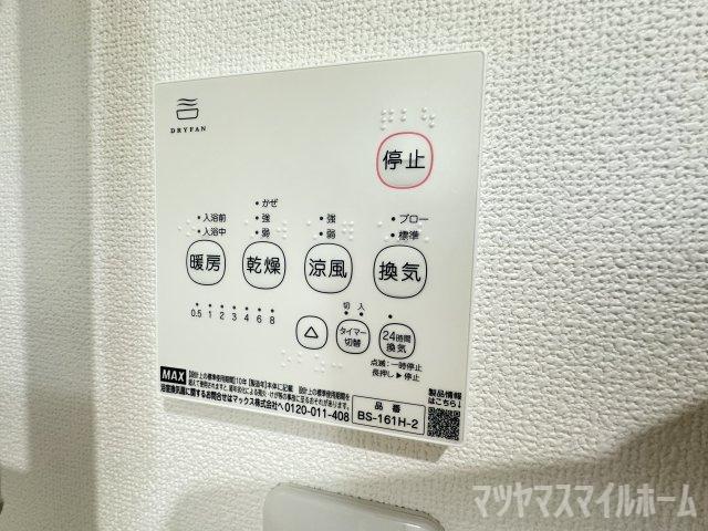 大阪市平野区加美鞍作アパート その他