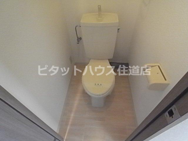 クレール鶴見（205） トイレ