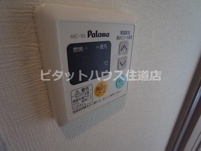 クレール鶴見（205） その他