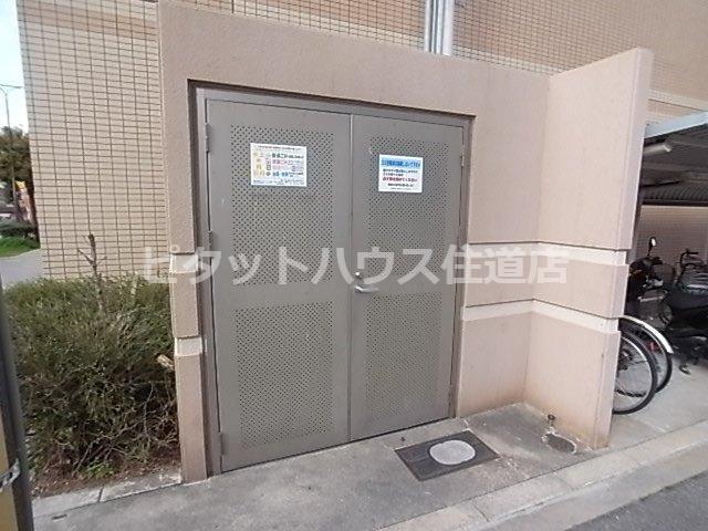 クレール鶴見（205） 部屋画像