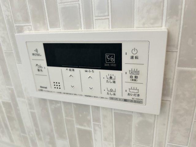 グラシアスコート荒本（303） 設備