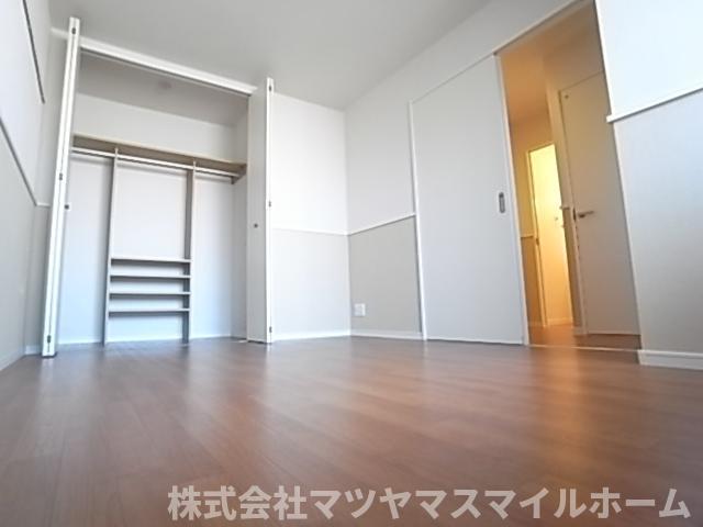 アルシオネ（208） 収納