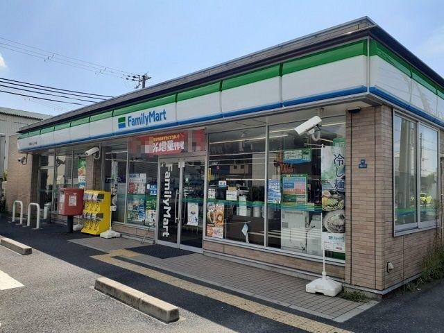 ファミリーマート様：450m