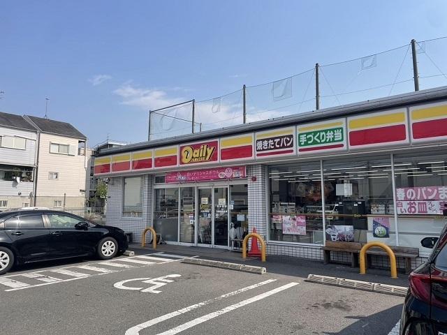 デイリーヤマザキ（深野店）様：600m