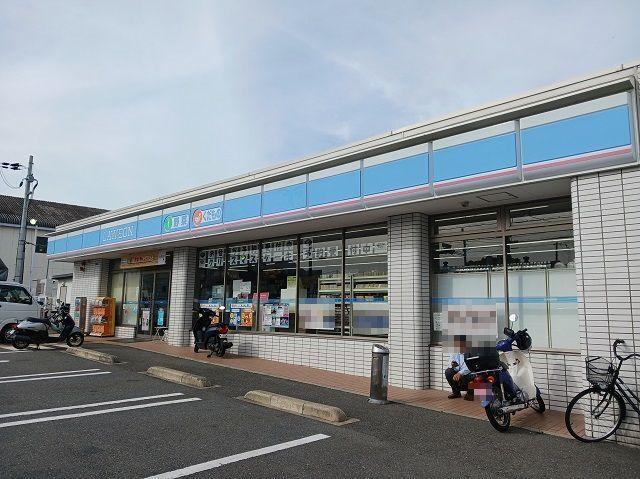 ローソン様：350m