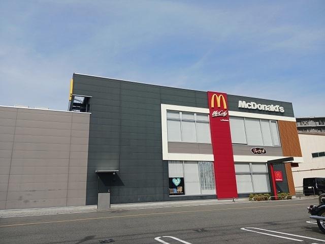 マクドナルド様：600m