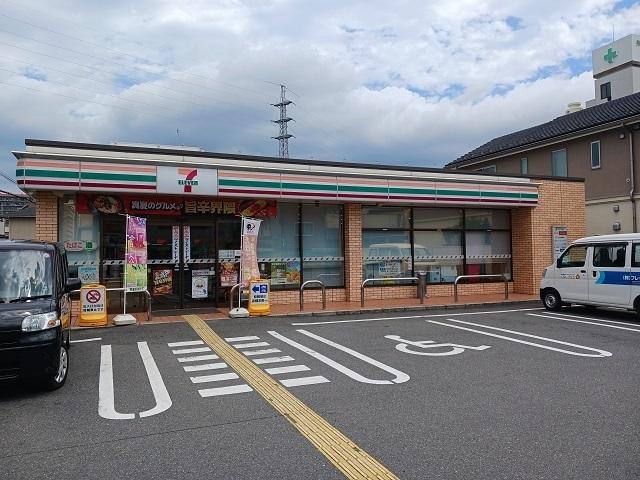 セブンイレブン加納８丁目店様：1100m