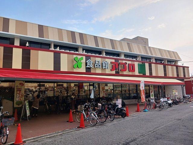 食品館アプロプラス寝屋川店様：650m