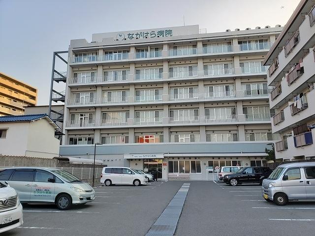 ながはら病院様：750m
