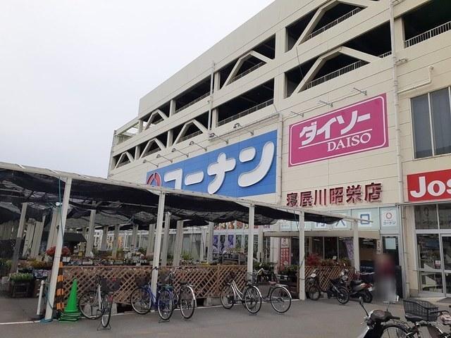 コーナン寝屋川昭栄店様：1600m
