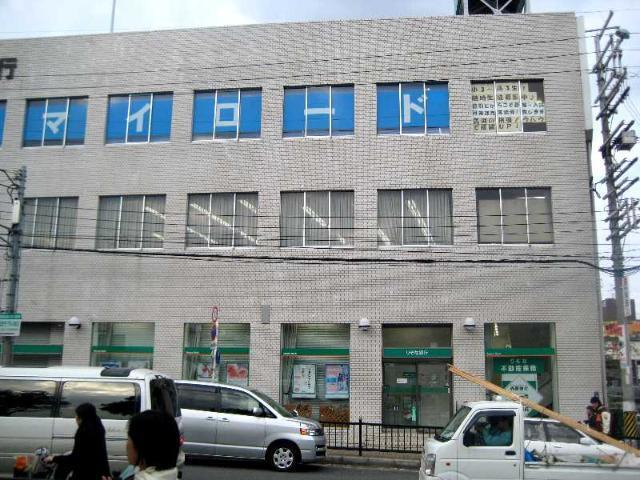 りそな銀行：1850m