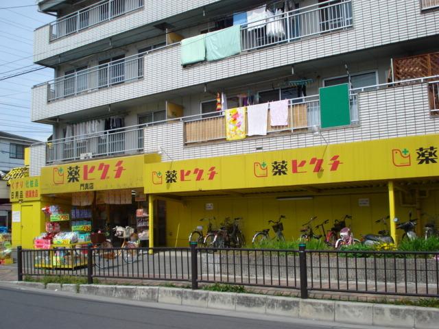 薬ヒグチ門真店：842m