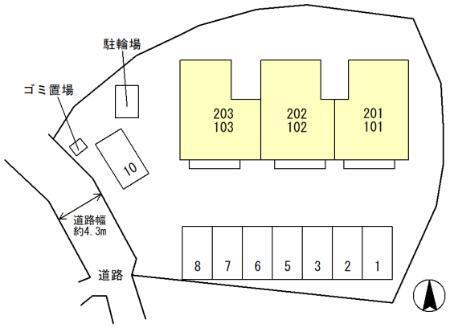写真:その他物件の写真02