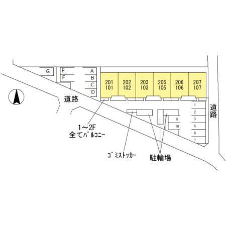 写真:その他物件の写真02