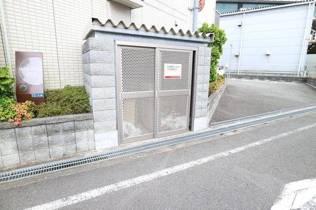ロータスコート四宮（103） 物件画像