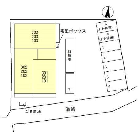 イーストラインⅡ（103） その他