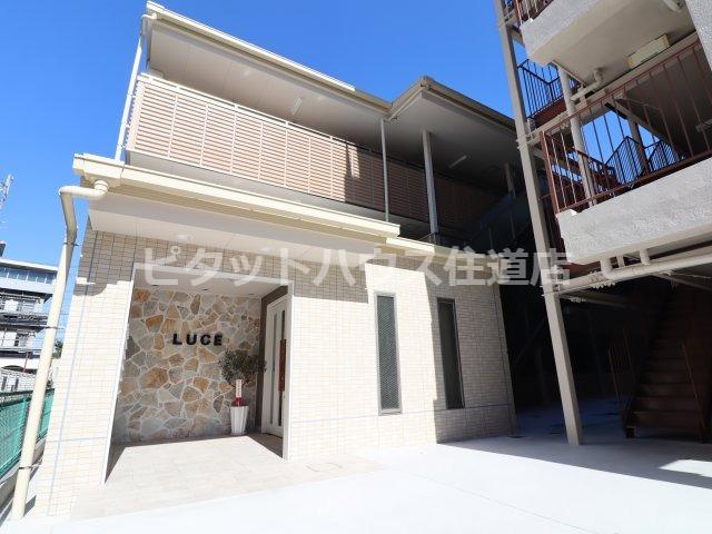 LUCE（202） 外観