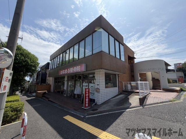 Asukano Plaza 外観