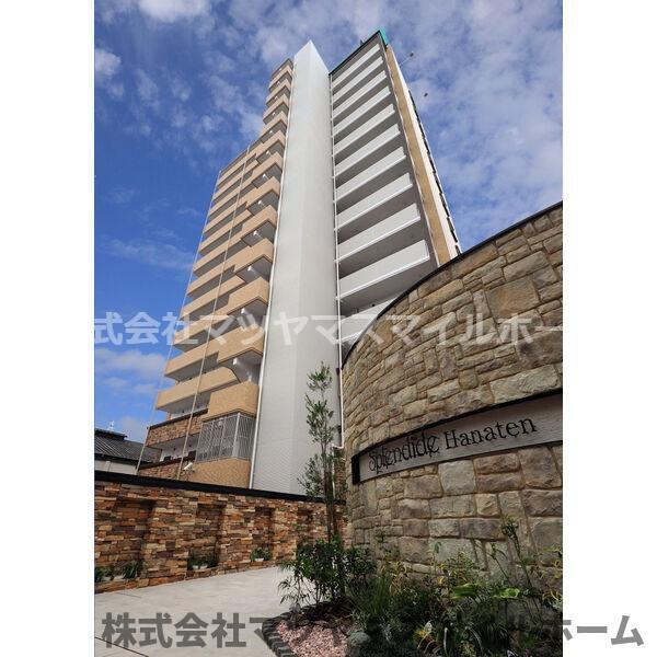 スプランディッド放出（1003） 外観