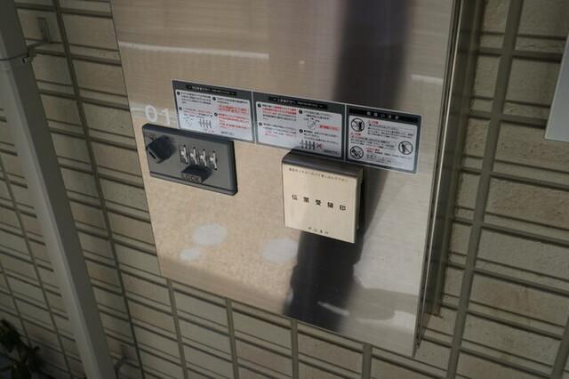 ラフィーネ徳庵（101） 物件画像