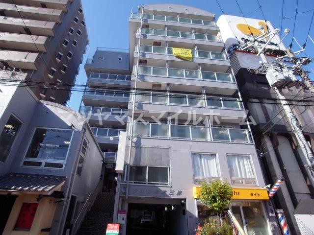 ウェルネス三界（305） 外観
