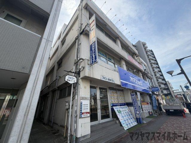 スミコー駅前ビル 外観