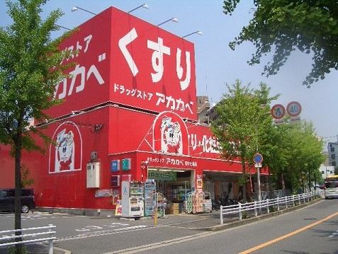 ドラックストア