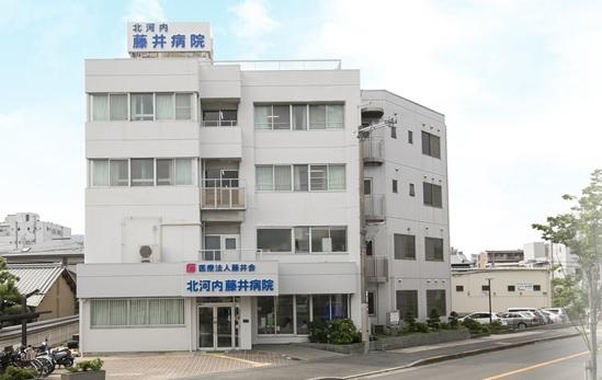 病院