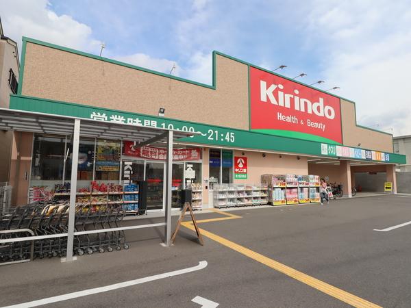 ドラックストア