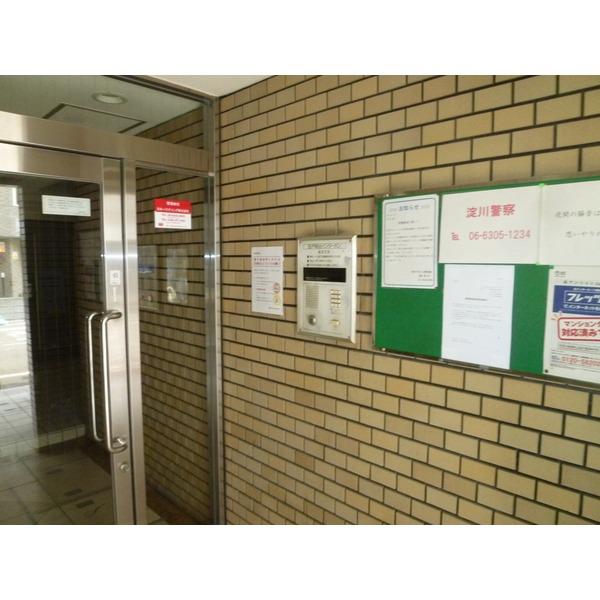シティライフ８ 物件画像