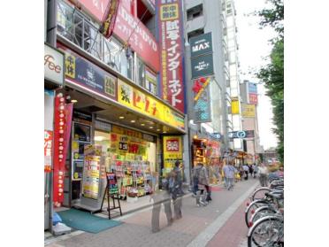 薬ヒグチ西中島店：561m